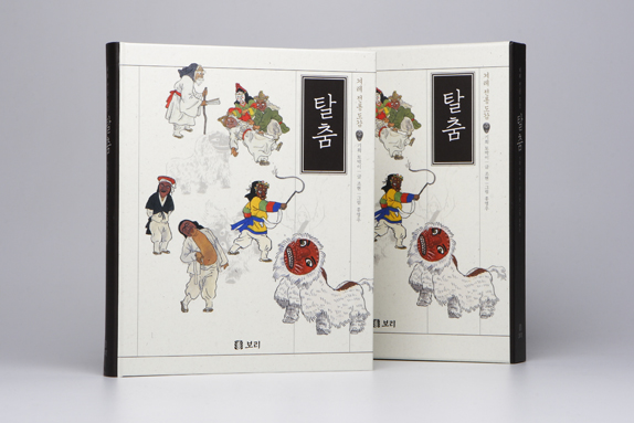 사용자 삽입 이미지